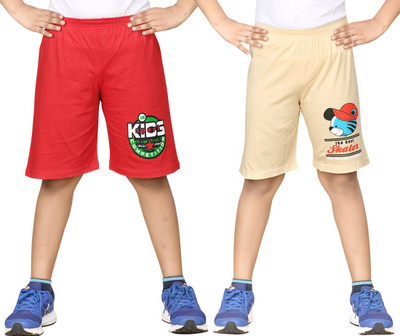 Dongli Short For Boys Cotton Linen Blend, Cotton Nylon Blend, Cotton Linen Blend(Red, Pack of 2, Combo color
Dongli Short For Boys Cotton Linen Blend, Cotton Nylon Blend, Cotton Linen Blend(Red, Pack of 2, Combo color