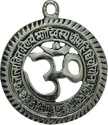 Aaradhi Divya Mantra Gayatri Mantra with Om Wall / Door Hanging Decorative Showpiece - 7.5 cm(Aluminium, Multicolor)
Aaradhi Divya Mantra Gayatri Mantra with Om Wall / Door Hanging Decorative Showpiece - 7.5 cm(Aluminium, Multicolor)