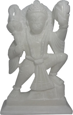 Avinash Handicrafts White Stone Hanuman 16 cm Decorative Showpiece - 16 cm(Stoneware, White)
Avinash Handicrafts White Stone Hanuman 16 cm Decorative Showpiece - 16 cm(Stoneware, White)