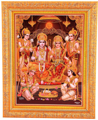 BM Traders Golden Zari Work Photo of Ram-Sita Parivar With Golden Frame Decorative Showpiece - 35.56 cm(Wooden, Gold)
BM Traders Golden Zari Work Photo of Ram-Sita Parivar With Golden Frame Decorative Showpiece - 35.56 cm(Wooden, Gold)