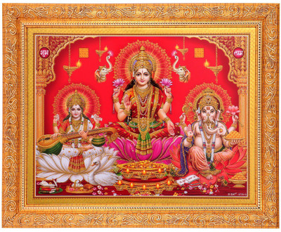 BM Traders Golden Zari Work Photo of Diwali Pooja With Gloden Frame Decorative Showpiece - 27.94 cm(Wooden, Gold)
BM Traders Golden Zari Work Photo of Diwali Pooja With Gloden Frame Decorative Showpiece - 27.94 cm(Wooden, Gold)