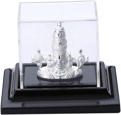 Siri Creations 999 pure silver Balaji with acralyic base Decorative Showpiece - 7 cm(Silver, Silver)
Siri Creations 999 pure silver Balaji with acralyic base Decorative Showpiece - 7 cm(Silver, Silver)
