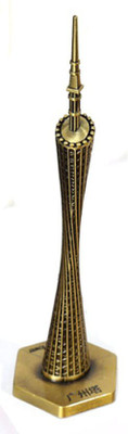 Gooddeals Antique finish Guangzhou Canton Tower Miniature Decorative Showpiece - 20 cm(Bronze, Brown)
Gooddeals Antique finish Guangzhou Canton Tower Miniature Decorative Showpiece - 20 cm(Bronze, Brown)
