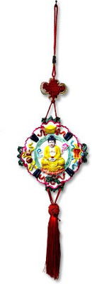 7 Ocean Feng Shui Lord Buddha Wall Hanging Decorative Showpiece - 15 cm(Stoneware, Multicolor)
7 Ocean Feng Shui Lord Buddha Wall Hanging Decorative Showpiece - 15 cm(Stoneware, Multicolor)