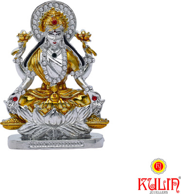 Kulin Goddess Laxmi Idol On Lotus For Car Dashboard | Home Decor | Gifting Decorative Showpiece - 5 cm(Gold Plated, Silver)
Kulin Goddess Laxmi Idol On Lotus For Car Dashboard | Home Decor | Gifting Decorative Showpiece - 5 cm(Gold Plated, Silver)