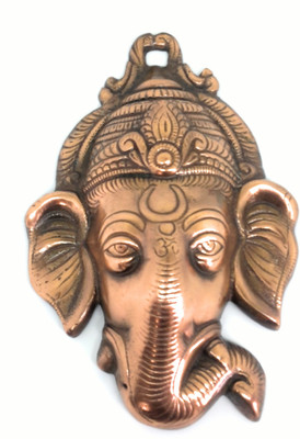 Arhant Decorative Showpiece - 23 cm(Aluminium, Copper, Copper)