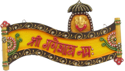 eCraftIndia Papier-Mache Shree Ganeshay Namah Wall Hanging Decorative Showpiece - 27.94 cm(Paper Mache, Multicolor)
eCraftIndia Papier-Mache Shree Ganeshay Namah Wall Hanging Decorative Showpiece - 27.94 cm(Paper Mache, Multicolor)