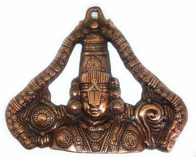 Arhant Wall Hanging Decorative Showpiece - 28 cm(Aluminium, Copper)