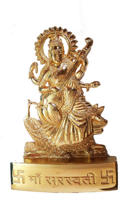 CraftEra Decorative Showpiece - 11 cm(Alloy, Gold)