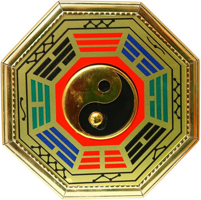 Samriddhi Vastu Yin Yang Bagua Mirror Decorative Showpiece - 19 cm(Wooden, Multicolor)
Samriddhi Vastu Yin Yang Bagua Mirror Decorative Showpiece - 19 cm(Wooden, Multicolor)