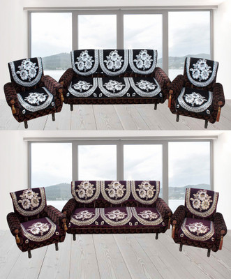 Furnishing Zone Jacquard Sofa Cover(Multicolor Pack of 12)