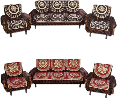 Furnishing Zone Jacquard Sofa Cover(Multicolor Pack of 12)