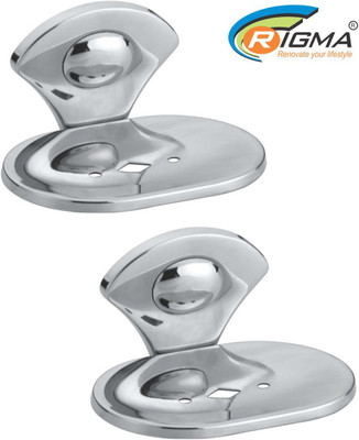 Rigma Cubix(Silver)