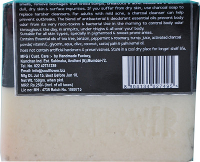 Soulflower Charcoal You Smell Good Soap(150 g)
