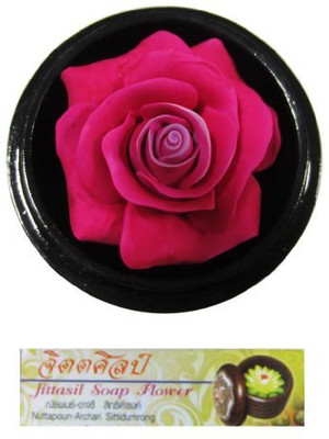 Jittasil Hand-Carved Soap Flower 4" Scented Soap Carving Gift Set Pink Rose In Decorative Wood Case(190 g)
Jittasil Hand-Carved Soap Flower 4" Scented Soap Carving Gift Set Pink Rose In Decorative Wood Case(190 g)