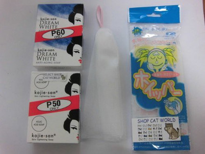 kojie-san Select Shop CatWorld Original Package 640206090537 Kojie San 2type Soap + Beating Net Value Set Skin Lightening Soap 2x65grams + Anti Aging Soap 2x65grams Shop Cat World(65 g, Pack of 4)
kojie-san Select Shop CatWorld Original Package 640206090537 Kojie San 2type Soap + Beating Net Value Set Skin Lightening Soap 2x65grams + Anti Aging Soap 2x65grams Shop Cat World(65 g, Pack of 4)