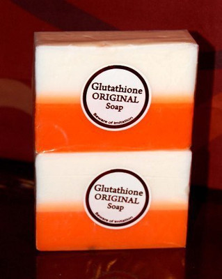 Chom 2 Bars Kojic Acid & Glutathione Dual Whitening/bleaching Soap Appx(330 ml, Pack of 2)
Chom 2 Bars Kojic Acid & Glutathione Dual Whitening/bleaching Soap Appx(330 ml, Pack of 2)