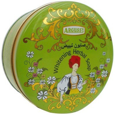 Argussy Whitening Herbal Soap-Green(100 g)