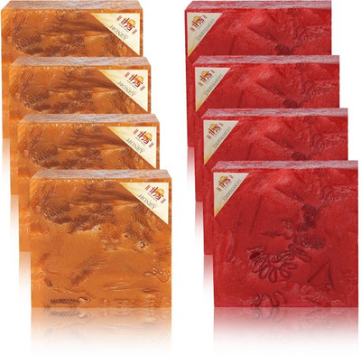 IHA Ayurvedic Honey & Dermasoft Rose Soap Pack of 8 Herbal Natural(1000 g, Pack of 8)
IHA Ayurvedic Honey & Dermasoft Rose Soap Pack of 8 Herbal Natural(1000 g, Pack of 8)