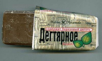 Tar soap Russian Birch Coal Tar Ecological Solid Soap Against Dermatitis Seborrhoea Acne Skin Diseases(160 g)
Tar soap Russian Birch Coal Tar Ecological Solid Soap Against Dermatitis Seborrhoea Acne Skin Diseases(160 g)