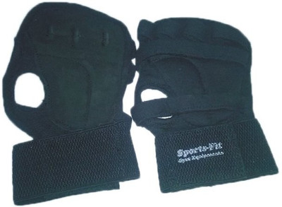 Cp Bigbasket Sweat Leather-Backless Gym & Fitness Gloves (, Black