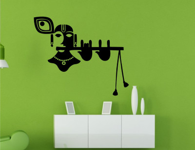 Wall Guru Self Adhesive Wall Decal Sticker(Pack of 1, Black