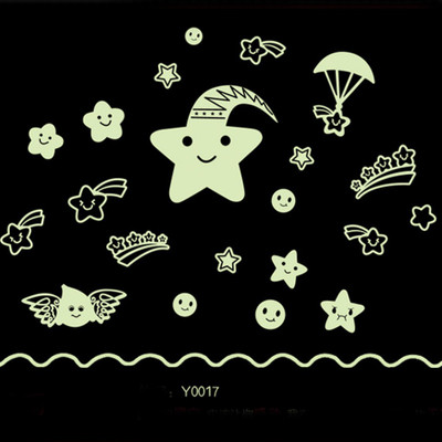 Cortina Small Radium Wall Sticker Sticker(Pack of 1)