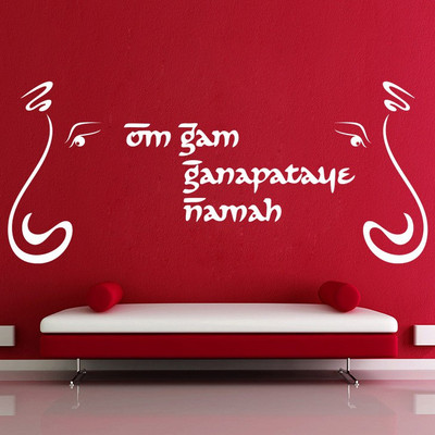 Vsquare Studio Wall Sticker(Pack of 1, White