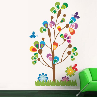 Aquire Extra Large PVC Vinyl Sticker(Pack of 1)