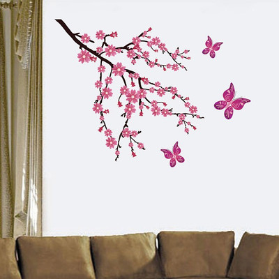 Happy walls PVC vinyl Sticker(Pack of 1, Pink