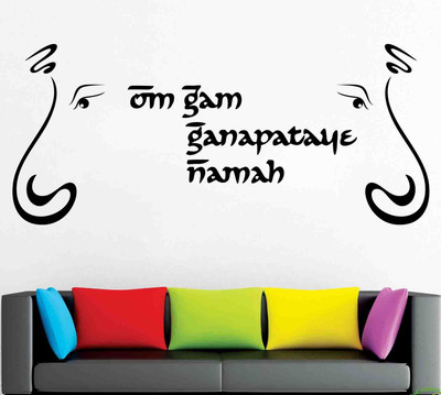 Vsquare Studio Wall Sticker Sticker(Pack of 1, Black