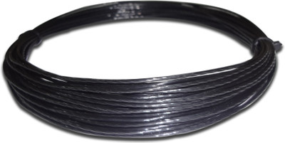 Discho Black Mamba Gear Twisted 1.27mm - Cut From Reel 1.27 Tennis String - 12 m(Black)
Discho Black Mamba Gear Twisted 1.27mm - Cut From Reel 1.27 Tennis String - 12 m(Black)