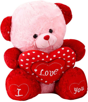 Tickles Cute Teddy with Heart70 - 45 cm(Red)