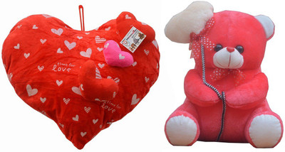 MGPLifestyle - Combo of Red 3 Heart on Heart Shape Cuishion & I love you Ballon Heart Teddy- Dark Pink (36cm) - 18 cm(Multicolor)
MGPLifestyle - Combo of Red 3 Heart on Heart Shape Cuishion & I love you Ballon Heart Teddy- Dark Pink (36cm) - 18 cm(Multicolor)