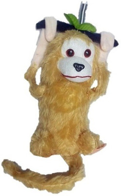 COST TO COST C2CM6 - 14 cm(Brown)