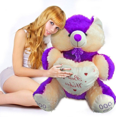 Ktkashish Toys kashish sweet purple teddy bear 22 inch - 22 inch(purple)