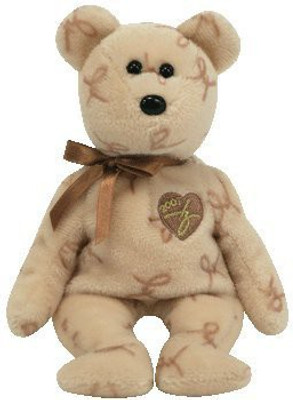 ty Beanie Ba 2007 Signature Bear(Brown)