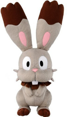 Japan VideoGames Takaratomy New Pokemon N-06 X and Y Bunnelby/Horubi 12" Plush Doll - 24 inch(Multicolor28)
Japan VideoGames Takaratomy New Pokemon N-06 X and Y Bunnelby/Horubi 12" Plush Doll - 24 inch(Multicolor28)