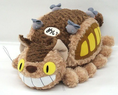 Sun Arrow Studio Ghibli My Neighbor Totoro 104" Fluffy Cat Bus Plush - 9.1 inch(Brown)
Sun Arrow Studio Ghibli My Neighbor Totoro 104" Fluffy Cat Bus Plush - 9.1 inch(Brown)
