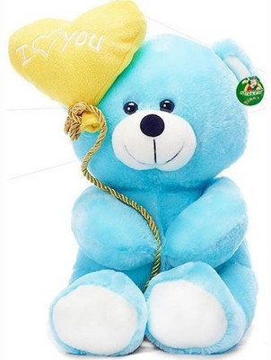Tickles Cute I Love You Ballon Teddy - 35 cm(Blue)