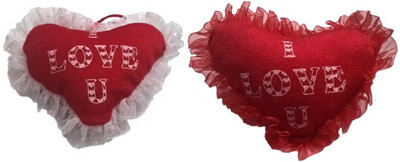 Atorakushon PACK OF 2 HEART TEDDY SOFT TEDDY BEAR LOVE VALENTINE COUPLE BIRTHDAY GIFT - 16 cm(MULTI)
Atorakushon PACK OF 2 HEART TEDDY SOFT TEDDY BEAR LOVE VALENTINE COUPLE BIRTHDAY GIFT - 16 cm(MULTI)