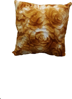 Ekku Pillow - 14 inch(Brown)