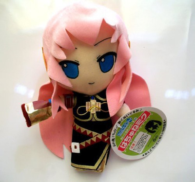 Vocaloid 11" Nendoroid Luka Megurine Plush Doll(Pink)
