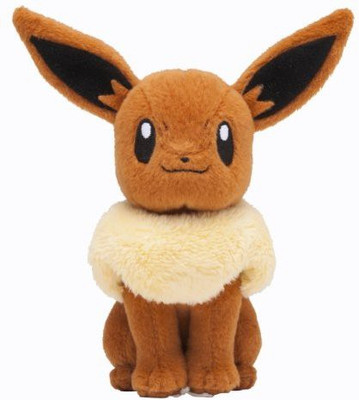 Pokemon Pokmon Center Original Plush Doll Sitting Trick Pose Eevee - 13 inch(Brown)
Pokemon Pokmon Center Original Plush Doll Sitting Trick Pose Eevee - 13 inch(Brown)
