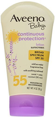 SkinCeuticals physical fusion uv defense(120 ml)