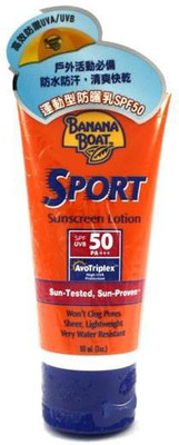 Banana Boat Sport Sunscreen Lotion SPF50(3oz) - SPF 50 PA+(90 ml)