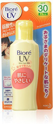 Kao Corporation biore uv aqua rich smooth watery gel + / pa ++++ 2015 new version by 21st century japan export by - SPF 30 PA++(90 ml)
Kao Corporation biore uv aqua rich smooth watery gel + / pa ++++ 2015 new version by 21st century japan export by - SPF 30 PA++(90 ml)