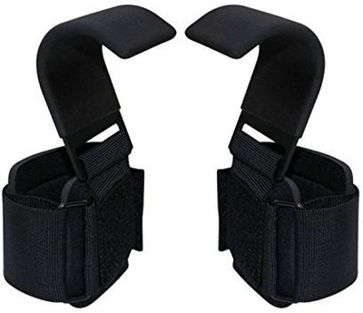 Kobo Power Weight Lifting Training Pro Gym Straps Hook Bar With Padded Palm Support, Assorted
Kobo Power Weight Lifting Training Pro Gym Straps Hook Bar With Padded Palm Support, Assorted