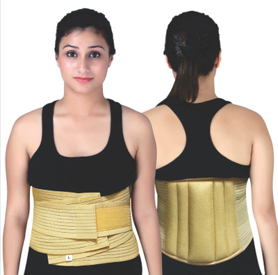 Modern Lumbo sacral spinal support elt with cushion (premium) Back Support, Beige
Modern Lumbo sacral spinal support elt with cushion (premium) Back Support, Beige