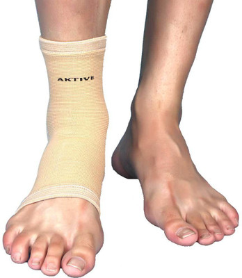 Aktive Support 516 Ankle Support (XL, Beige)